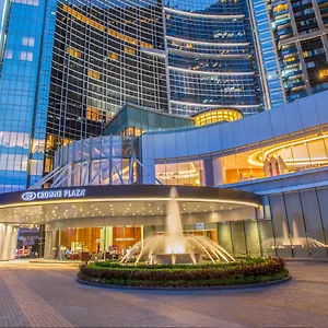 ***** Resort Crowne Plaza By Ihg Cina